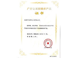證書(shū)